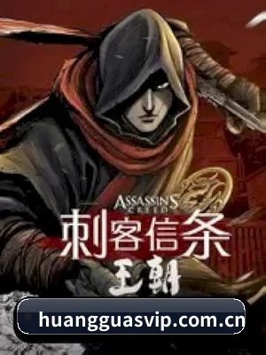 黄瓜视频 APP