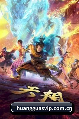 黄瓜视频 应用界面